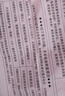 德科（ACDelco）汽车电瓶启停蓄电池AGM-80适配凯迪拉克 奔驰C 奥迪A4原厂品质 实拍图