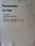 松下净水器净饮一体机滤芯适用TK-AD59C\TK-AD69T专用滤芯（CF+RO）TK-LD01-R+TK-LD01-C滤芯两只装 实拍图
