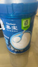 嘉宝（GERBER）高铁米粉婴幼儿辅食米糊原味250g 含DHA活性益生菌6月龄 实拍图