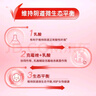 【原研好药】凯妮汀克霉唑阴道片0.5g*2片/盒 用于念珠菌性外阴阴道病 实拍图