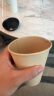 京东京造咖啡杯 一次性杯子纸杯 加厚防烫热饮杯奶茶杯水杯430ml【20套】 实拍图