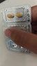 【原研药】爱力士 枸橼酸爱地那非片 30mg*6片/盒 男科用药京东自营旗舰店 实拍图