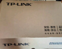 TP-LINKTP-LINK2.5G PoE·AC一体化企业级路由器 适配TP-LINK Wifi7 ap面板 9口2.5G TL-R5009PE-AC 实拍图