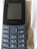 诺基亚NOKIA新105 4G 全网通移动联通电信 老人老年按键直板学生儿童备用戒网手机 双卡双待  黑色 实拍图
