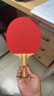 红双喜（DHS） 乒乓球拍2只装双拍套装对拍儿童小学生初学入门级家庭娱乐乒乓拍 二星级横拍2支+6只乒乓球 实拍图