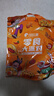 比比赞（BIBIZAN）素牛筋辣条香辣味礼包540g 麻辣板筋小吃休闲零食品解馋小零食 实拍图