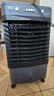 VCJ【德国品牌】 工业冷风机空调扇制冷水冷电冷风扇加水冷气机家用空调扇商用可移动制冷风扇大风量 【0.9米高适用60-70平方】50L大水箱机械款 实拍图