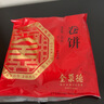 全聚德 卷饼200g 约14张袋装 老字号 北京特产 早餐春饼 烧烤卷饼 实拍图