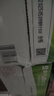 蒙牛脱脂纯牛奶【礼盒装】250ml*24盒 零脂肪轻负担 自律轻生活 实拍图
