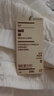 无印良品（MUJI）女式 强捻 抽褶裙 长半身裙女裙子女装格子裙25年夏季BE1VEC5S 米白色 S （155/62A） 实拍图