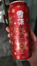 雪花啤酒（Snowbeer）节庆红罐8度500ml*12听 喜庆礼盒 实拍图