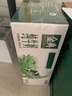 伊利金典纯牛奶整箱 200ml*24盒 3.6g乳蛋白 原生高钙 礼盒装 实拍图