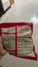 展艺 披萨饼底720g 8寸*6片 披萨饼胚 烘焙半成品 烤箱烘焙食材 实拍图