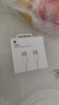 Apple/苹果 60W USB-C编织充电线-1米 苹果充电线手机充电线原装充电线数据线适用iPhone/iPad/AirPods 实拍图