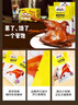 精武零食麻辣大鸭腿熟食卤味鸭货零食小吃办公室真空装即食120g*3 实拍图
