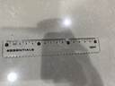 马培德Maped 波浪直尺15cm 透明塑料尺子小学生带波浪线刻度尺绘图考试多功能尺一年级文具单把 210810CH 实拍图