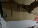 雷士（NVC）阳台灯卧室吸顶灯书房现代简约防蚊虫led照明包安装24瓦暖白光 实拍图