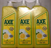 斧头牌（AXE）花茶护肤洗洁精1.18kg*3瓶家庭装茉莉茶香不伤手新老包装随机发货 实拍图