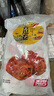 祖名 香逗卷香辣味500g 解馋豆干素食小包装休闲零食宵夜小吃约20包 实拍图