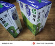 蒙牛低脂高钙牛奶 250ml*16盒 每100ml含125mg钙 健身伴侣（礼盒装） 实拍图