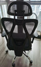 得力（deli）KF221-J人体工学椅  升降扶手办公电脑椅 合金脚带脚托 臻享版 实拍图