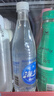 统一海之言等渗电解质饮料（西柚味）500ml*15瓶整箱装 实拍图