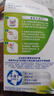 保丽净假牙清洁片60片×2 全半口清洗正畸保持矫正器隐形牙套清洁剂 实拍图