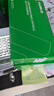 才进 适用联想cm7120w粉盒红色cm7110w易加粉cs1831w打印机碳粉墨粉cs1821w硒鼓lt1821墨盒彩色激光复印一体机 实拍图