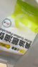 小黄象葱油饼黄油手抓饼儿童早餐食品葱油饼1kg(10片) 实拍图
