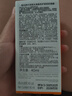 Mistine蜜丝婷防晒霜小黄帽40ml*2防水汗防紫外线防晒高倍户外男女SPF50+ 实拍图