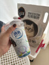 佳乐滋消臭珠猫砂伴侣可混合豆腐猫砂膨润土猫砂使用 清爽沐浴香型450ml 实拍图