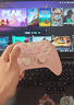 莱仕达承影无线游戏手柄switch2pro PC电脑Steam蓝牙NS任天堂体感电视 原神 双人成行 双影奇境 白桃粉 实拍图