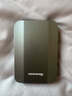 纽曼（Newsmy）500GB 移动硬盘机械 星瀚金属系列 USB3.0 2.5英寸 雅青色 高速稳定 办公数据备份照片备份+收纳袋 实拍图