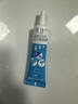 芭克kelocote美国疤克巴克硅凝胶改善祛 疤膏贴去疤痕15g*2支 实拍图