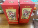 郎酒红花郎10 酱香型高度白酒 53度500ml*2瓶双瓶装 新老包装随机发货 实拍图