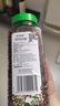 饮食派INSPIRATION SPICE重庆石柱红干辣椒95g 罐装 香辣炒菜火锅炖煮干辣椒山姆定制款 实拍图