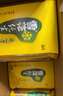 雪花啤酒（Snowbeer）【销量20万+】纯生 500ml*24听 纯生工艺酿造 实拍图
