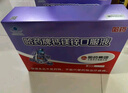 哈药钙镁锌口服液10ml*30支补锌无蔗糖儿童补钙三精蓝瓶钙液体钙 实拍图