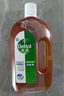 滴露（Dettol）洗衣消毒液衣物消毒水750mL除螨 家居宠物地板杀菌 非84酒精 实拍图