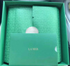 海蓝之谜（LA MER）修护精萃水150ml精粹水精华液护肤品套装化妆品礼盒生日礼物女 实拍图