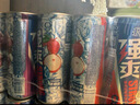 锐澳（RIO）预调酒 鸡尾酒 果酒甜酒8度 强爽系列多口味 330ml*8罐 聚会送礼 实拍图
