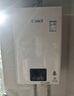 林内（Rinnai）【小蛮腰Pro】16升燃气热水器天然气【国家补贴15%】恒温ECO节能 低水压启动16GD32（JSQ31-GD32） 实拍图