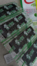 忆江南水果茶 西柚柠檬百香果茶2盒 冻干柠檬片冷泡茶花果茶茶包 实拍图