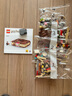 乐高（LEGO） 积木拼装哈利波特76449 咬人的妖怪书男孩女孩儿童玩具生日礼物  实拍图