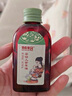 马应龙护理紫草油婴儿宝宝按摩油新生儿护臀膏滋润保湿草本抚触按摩油 紫草油50ml*4瓶【经济囤货装】 实拍图