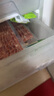 大希地法式烟熏培根200g*5袋 早餐三明治肉片 冷冻生鲜食品 烧烤食材 实拍图