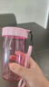 特百惠（Tupperware）雅致300ML塑料杯男女士学生儿童夏季水杯子户外便携口袋杯 柔蜜粉 实拍图