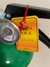 淮海 水基型灭火器 家商用3L水基灭水器可灭电火3C消防认证3升 CM7474 实拍图