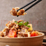 伊赛 （中国绿色产品）国产原切筋头巴脑2斤 谷饲300天清真 炖煮食材 实拍图