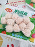 安井 芝士虾肠 140g 14根/包 火锅关东煮麻辣烫食材 速食熟食方便菜 实拍图
